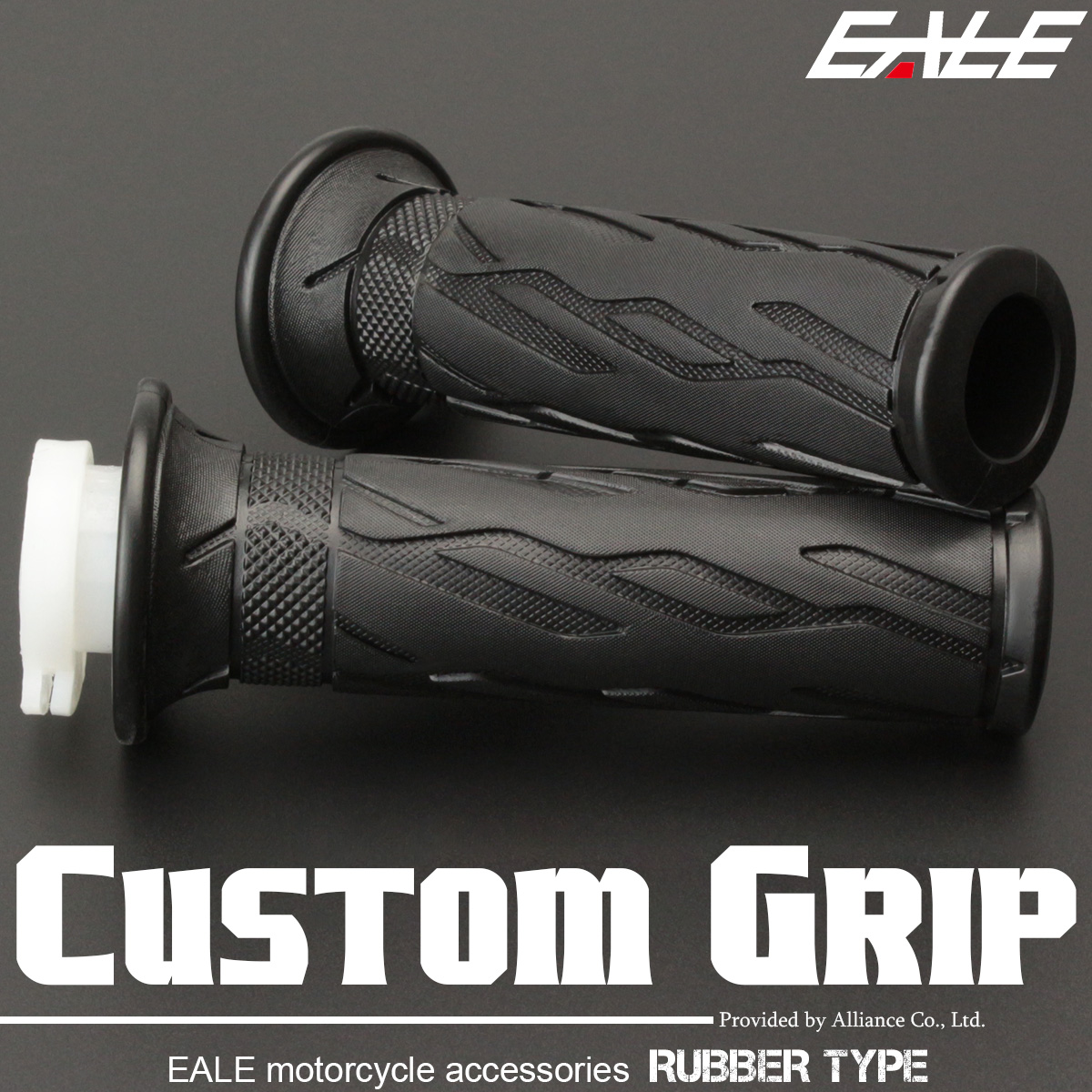 バイク グリップ ラバー スロットルパイプ付き 貫通 純正 タイプ 左右セット 22.2mm ハンドル用 ブラック 汎用 S-585