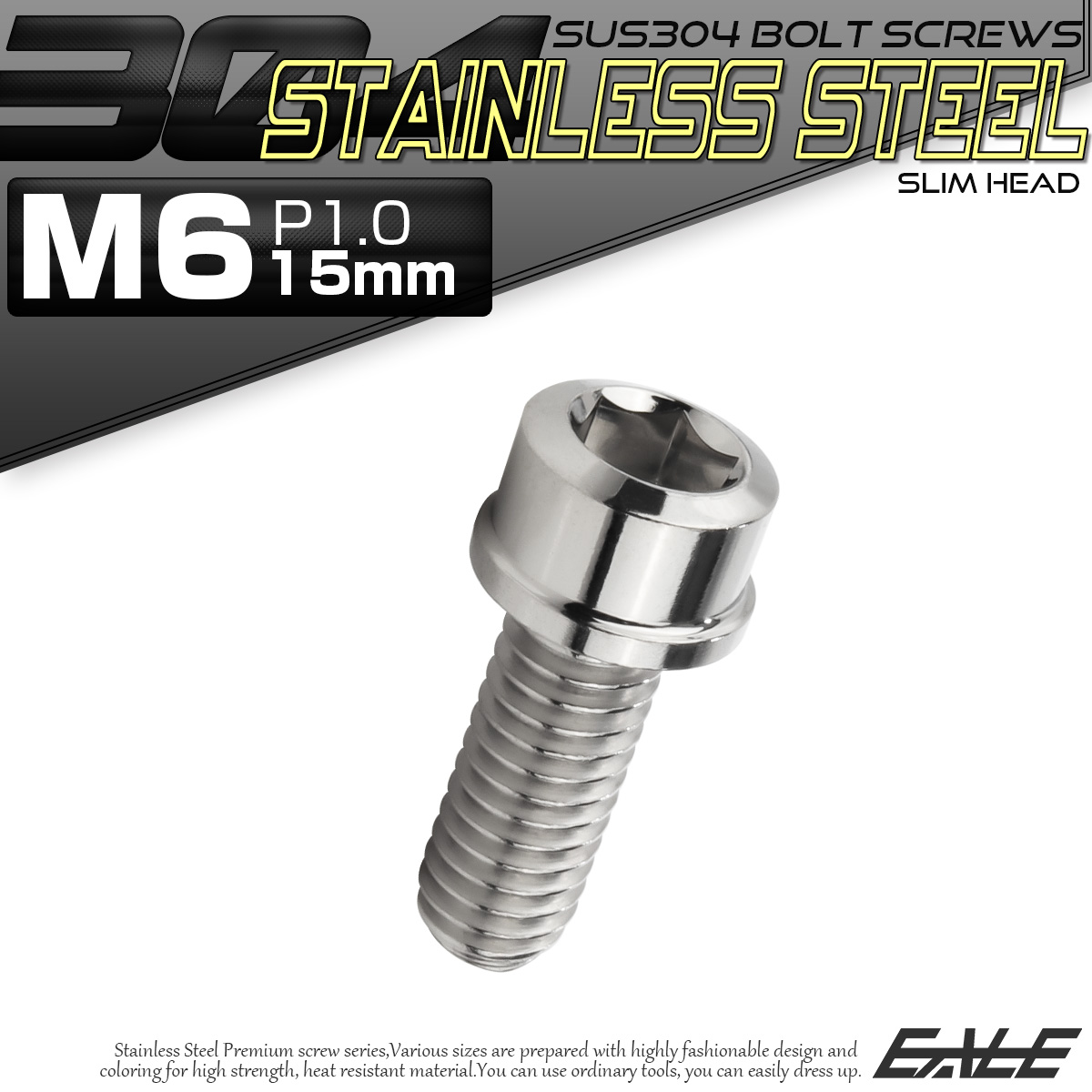 SUS304 キャップボルト M6×15mm P1.0 六角穴付きボルト スリムヘッド シルバー ステンレス製 TB0190 【メール便可】