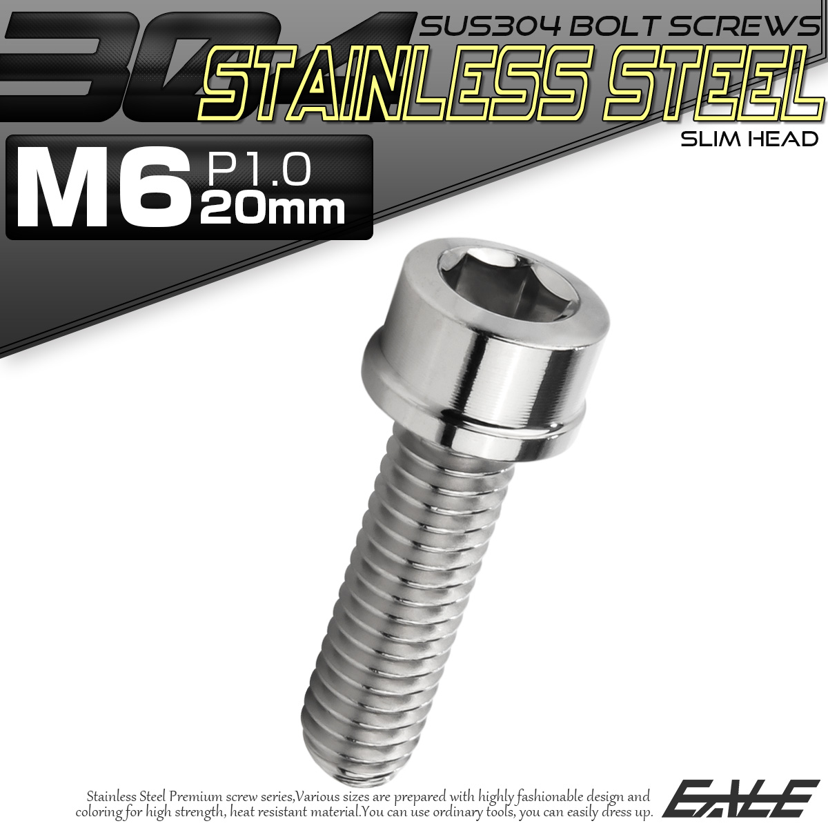 SUS304 キャップボルト M6×20mm P1.0 六角穴付きボルト スリムヘッド シルバー ステンレス製 TB0191 【メール便可】