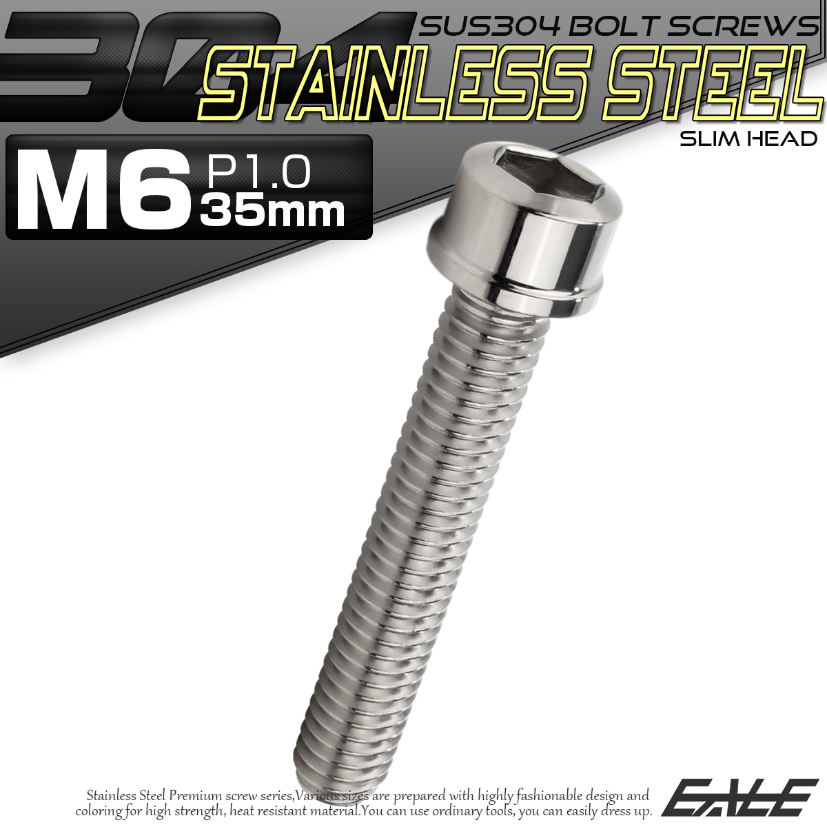SUS304 キャップボルト M6×35mm P1.0 六角穴付きボルト スリムヘッド シルバー ステンレス製 TB0194 【メール便可】