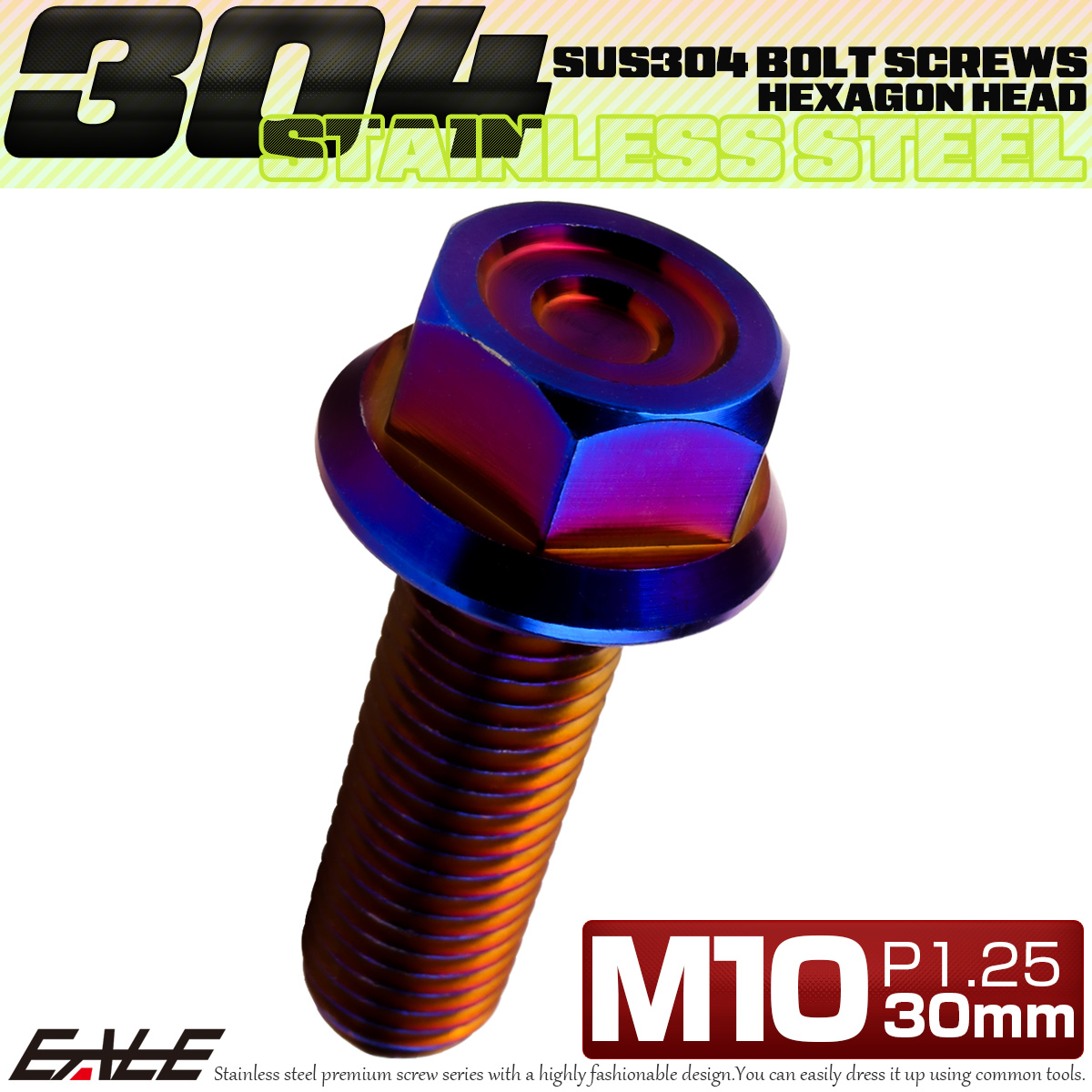 M10×30mm P1.25 フランジ付き 六角ボルト ヘキサゴンヘッド CNC SUS304 ステンレス 焼きチタンカラー TB1194 【メール便可】