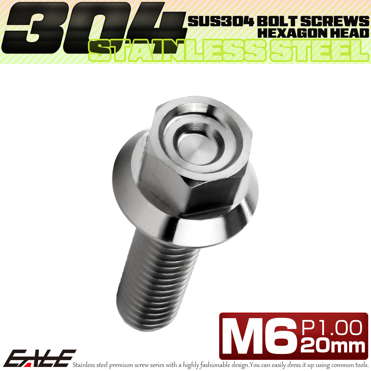 M6×20mm P1.00 フランジ付き 六角ボルト ヘキサゴンヘッド CNC SUS304 ステンレス シルバー TB1249 【メール便可】