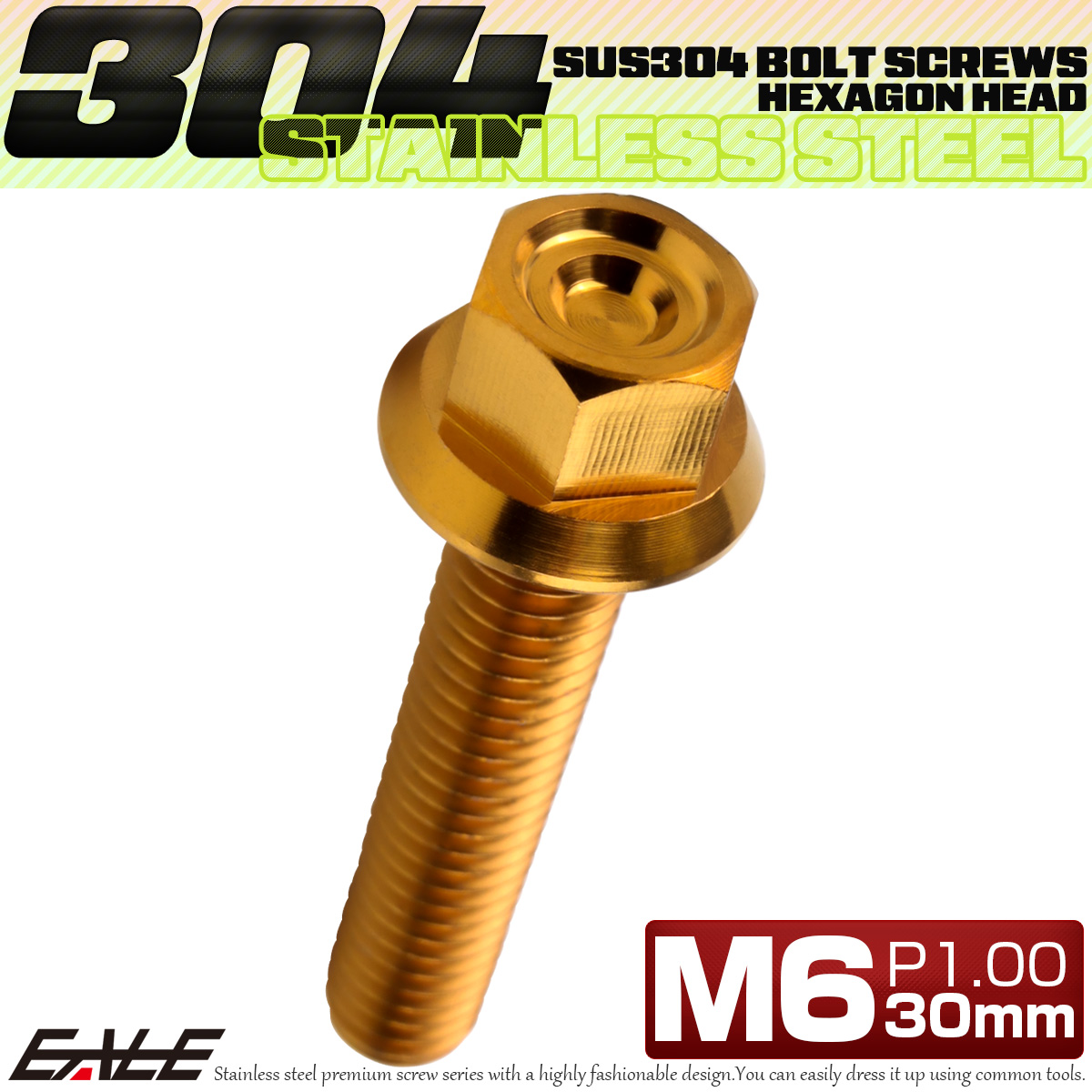 M6×30mm P1.00 フランジ付き 六角ボルト ヘキサゴンヘッド CNC SUS304 ステンレス ゴールド TB1275 【メール便可】