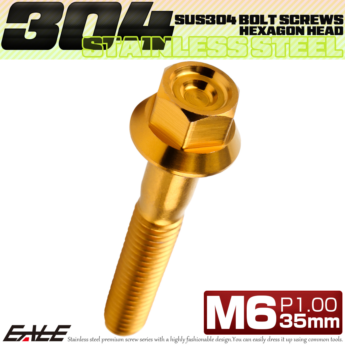 M6×35mm P1.00 フランジ付き 六角ボルト ヘキサゴンヘッド CNC SUS304 ステンレス ゴールド TB1276 【メール便可】