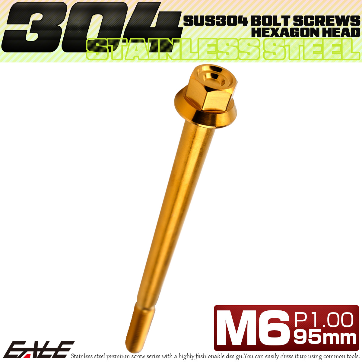 M6×95mm P1.00 フランジ付き 六角ボルト ヘキサゴンヘッド CNC SUS304 ステンレス ゴールド TB1288 【メール便可】