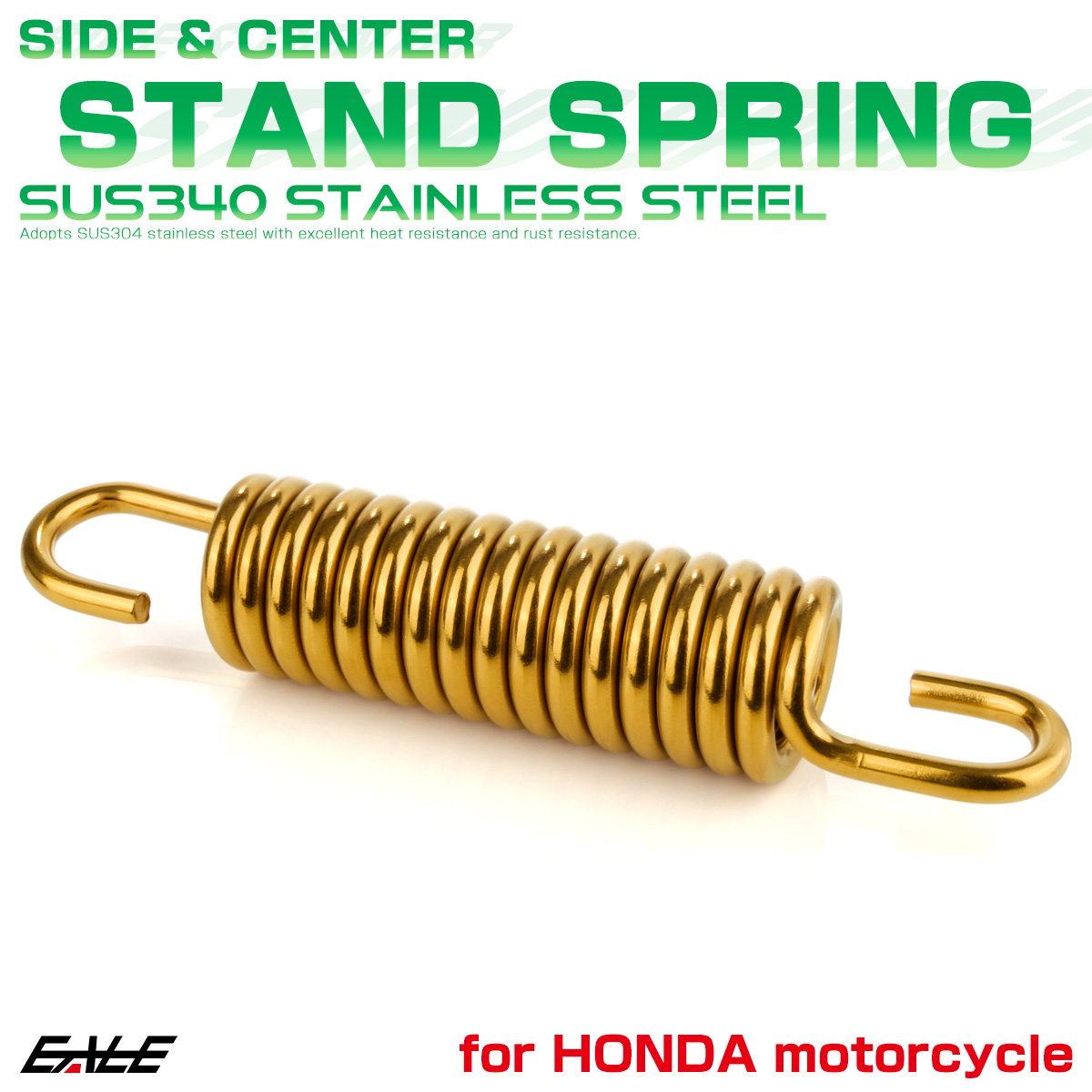 センター スタンド スプリング 85mm ホンダ車用 バイク SUS304 ステンレス ゴールド TE0015 【メール便可】