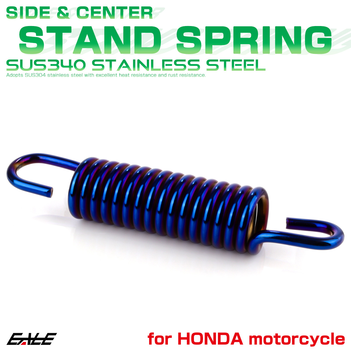 センター スタンド スプリング 85mm ホンダ車用 バイク SUS304 ステンレス 焼きチタンカラー TE0016 【メール便可】