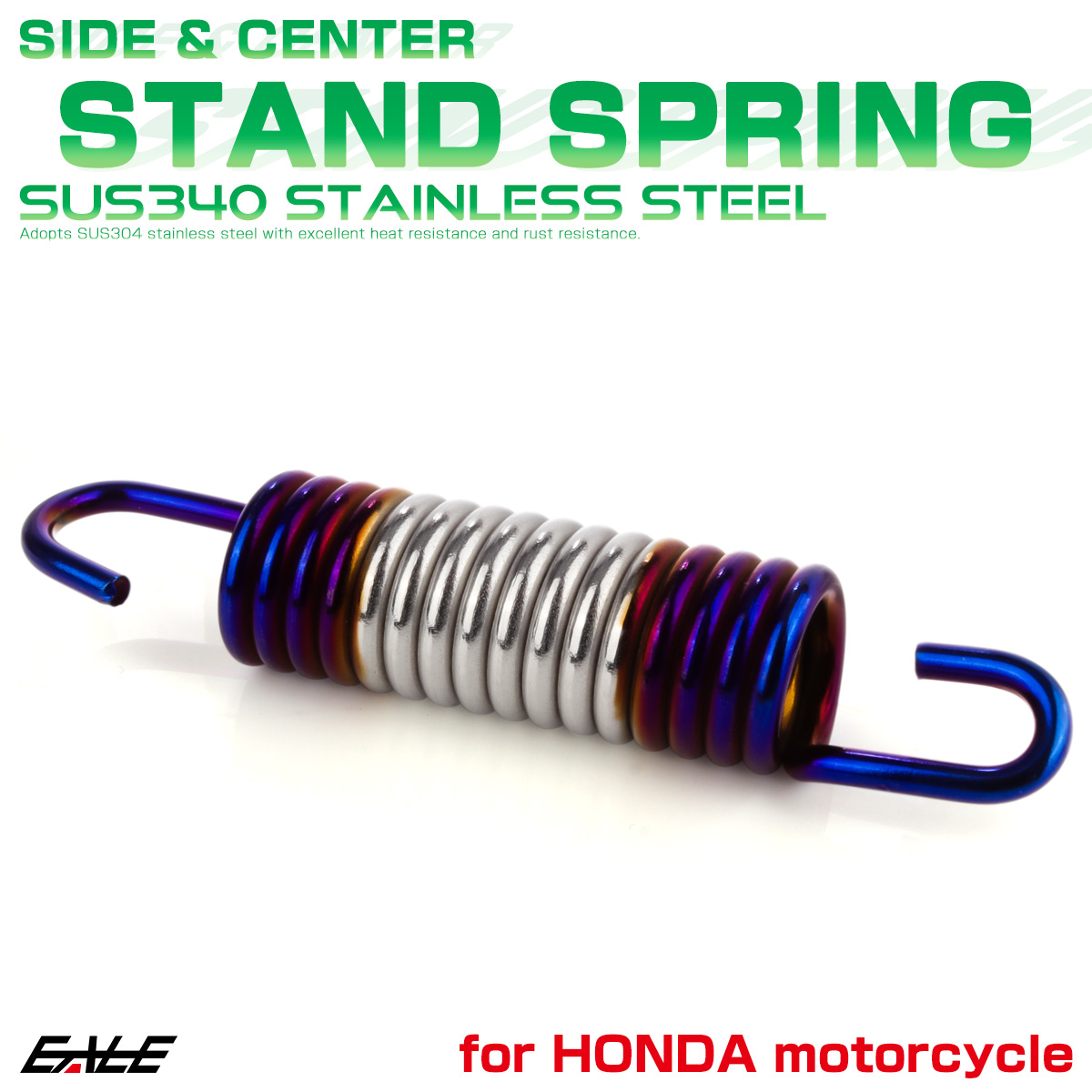 センター スタンド スプリング 85mm ホンダ車用 バイク SUS304 ステンレス シルバー＆焼きチタンカラー TE0017 【メール便可】