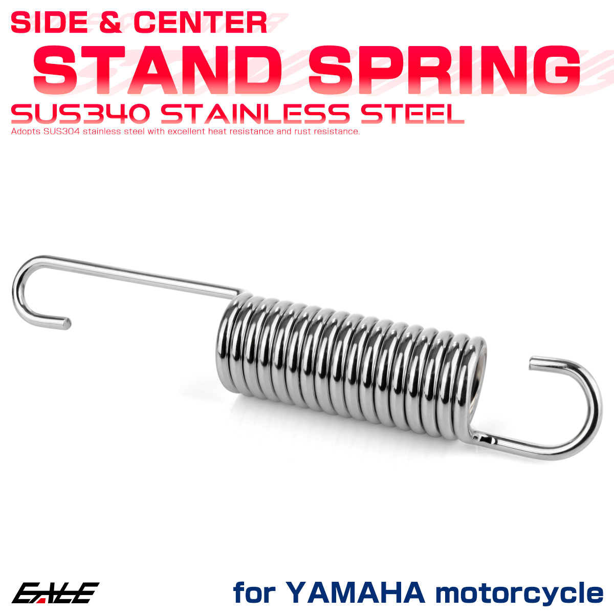 サイド センター スタンド スプリング 105mm ヤマハ車用 バイク SUS304 ステンレス シルバー TE0022 【メール便可】