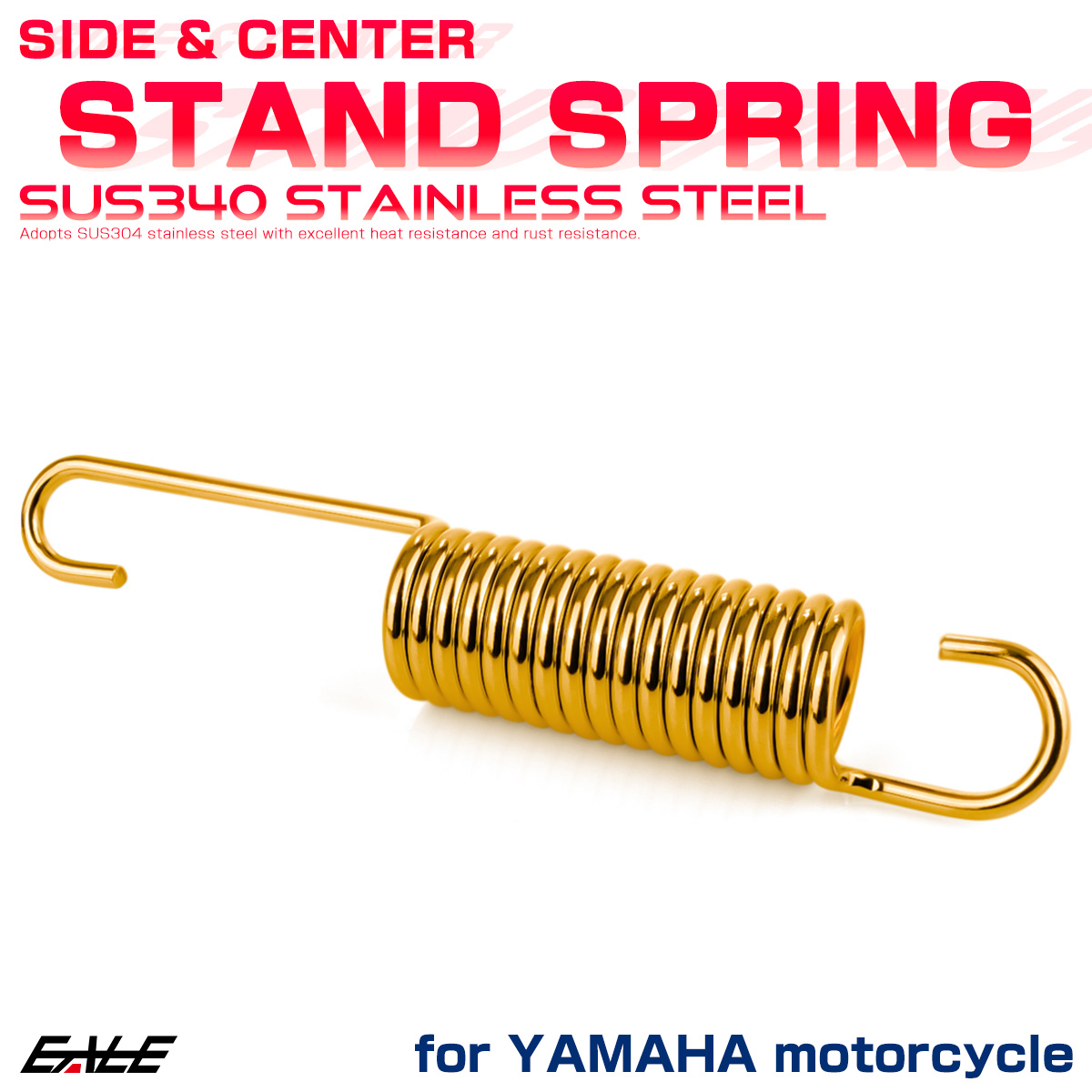 サイド センター スタンド スプリング 105mm ヤマハ車用 バイク SUS304 ステンレス ゴールド TE0023 【メール便可】
