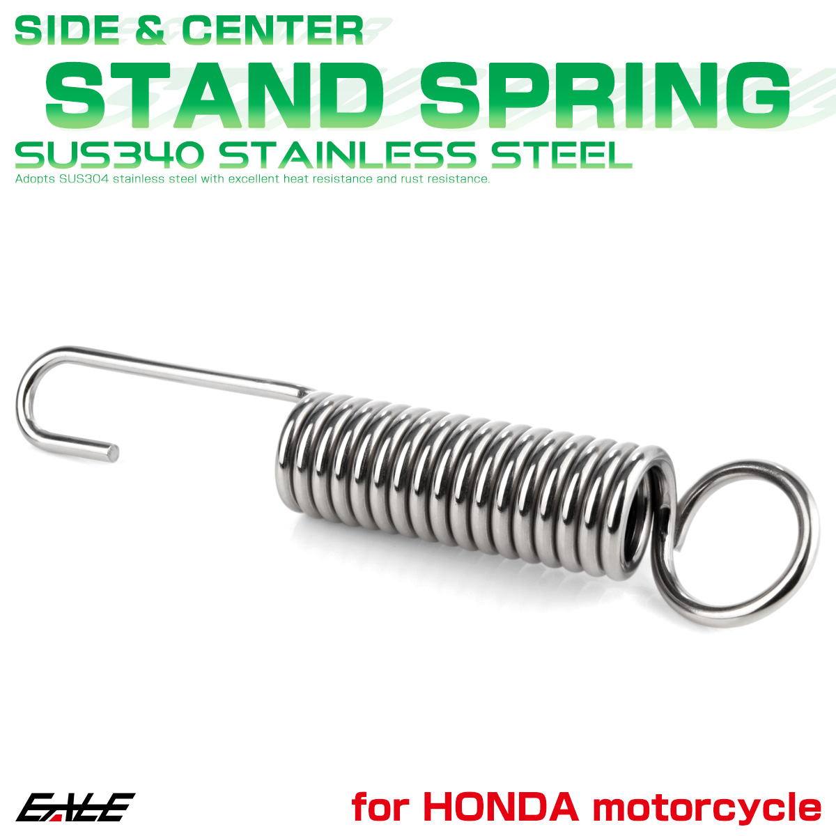 サイド スタンド スプリング 105mm ホンダ車用 バイク SUS304 ステンレス シルバー TE0027 【メール便可】