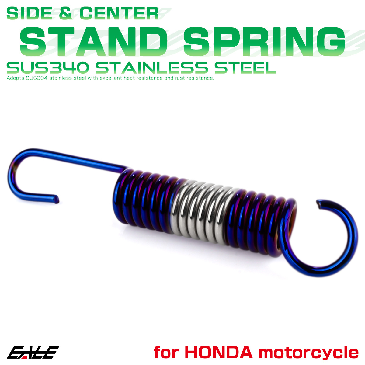 サイド スタンド スプリング 105mm ホンダ車用 バイク SUS304 ステンレス シルバー＆焼きチタンカラー TE0030 【メール便可】