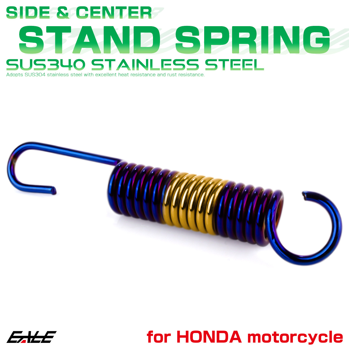 サイド スタンド スプリング 105mm ホンダ車用 バイク SUS304 ステンレス ゴールド＆焼きチタンカラー TE0031 【メール便可】