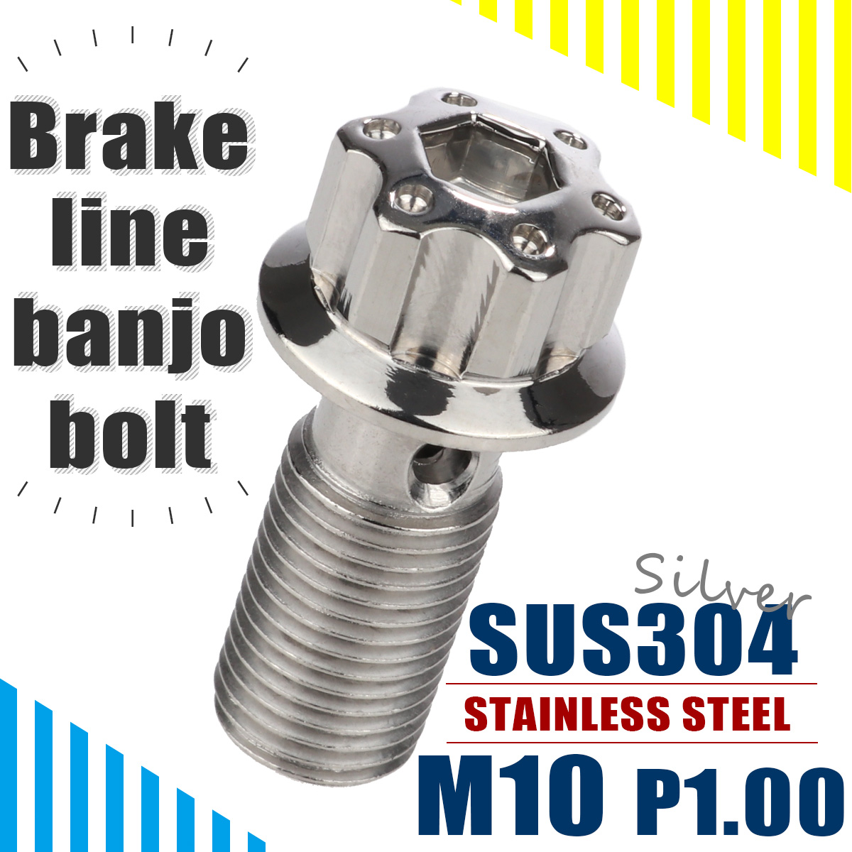 バンジョーボルト ブレーキライン H4ヘッド シングル M10 P1.00 SUS304 ステンレス製 六角穴付き シルバー TH0227 【メール便可】