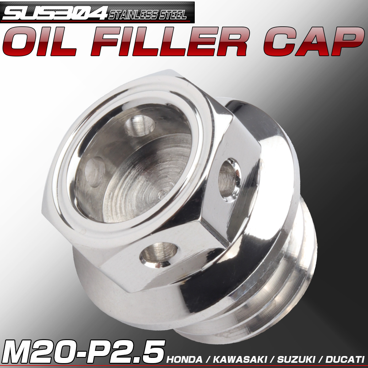 汎用 オイルフィラーキャップ M20 P2.5 ヘキサゴンヘッド シルバー ステンレス ホンダ ヤマハ カワサキ ドゥカティ等 TH0244 【メール便可】