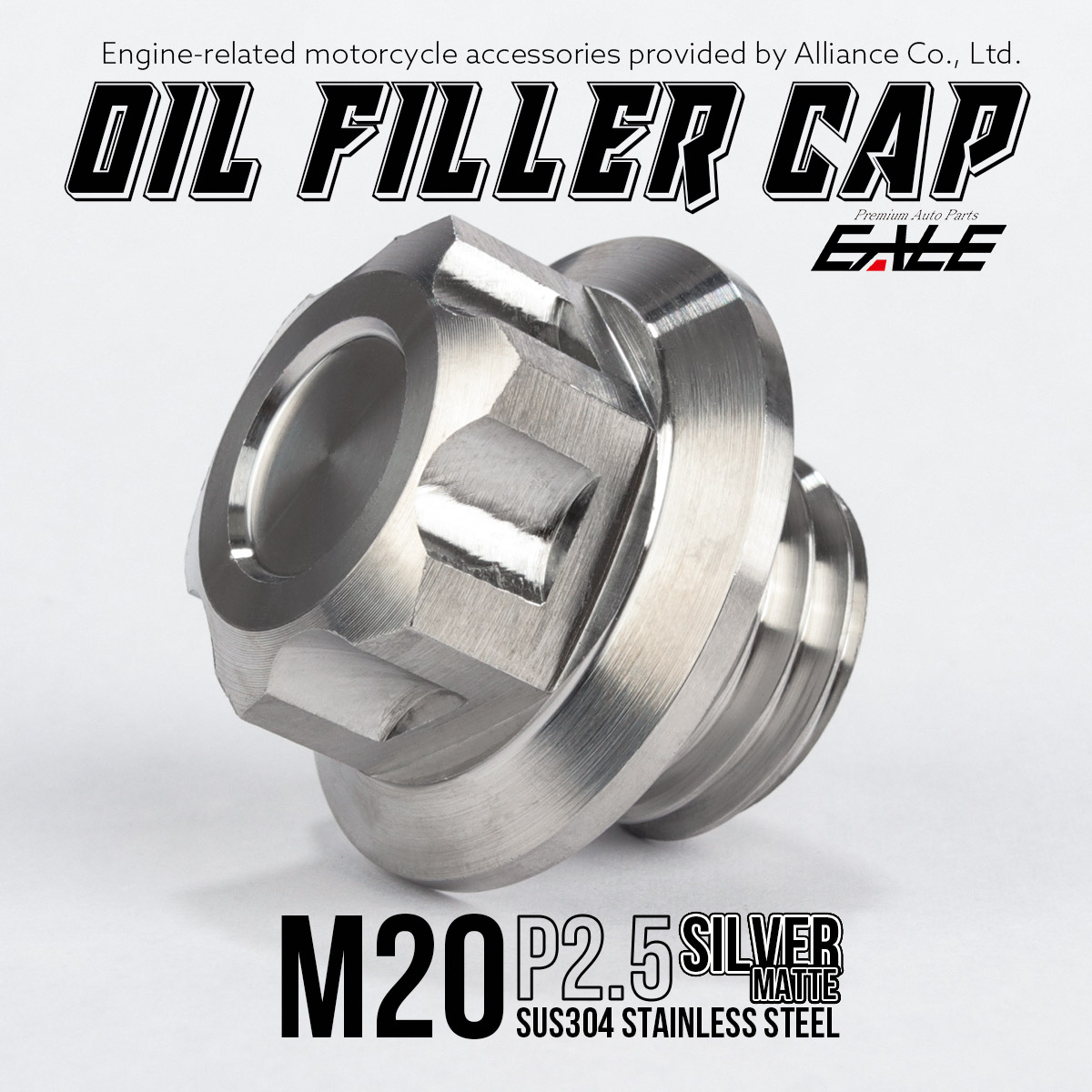 オイルフィラーキャップ M20 P2.5 六角 カスタムヘッド ステンレス製 マットシルバー 汎用 TH0268 【メール便可】