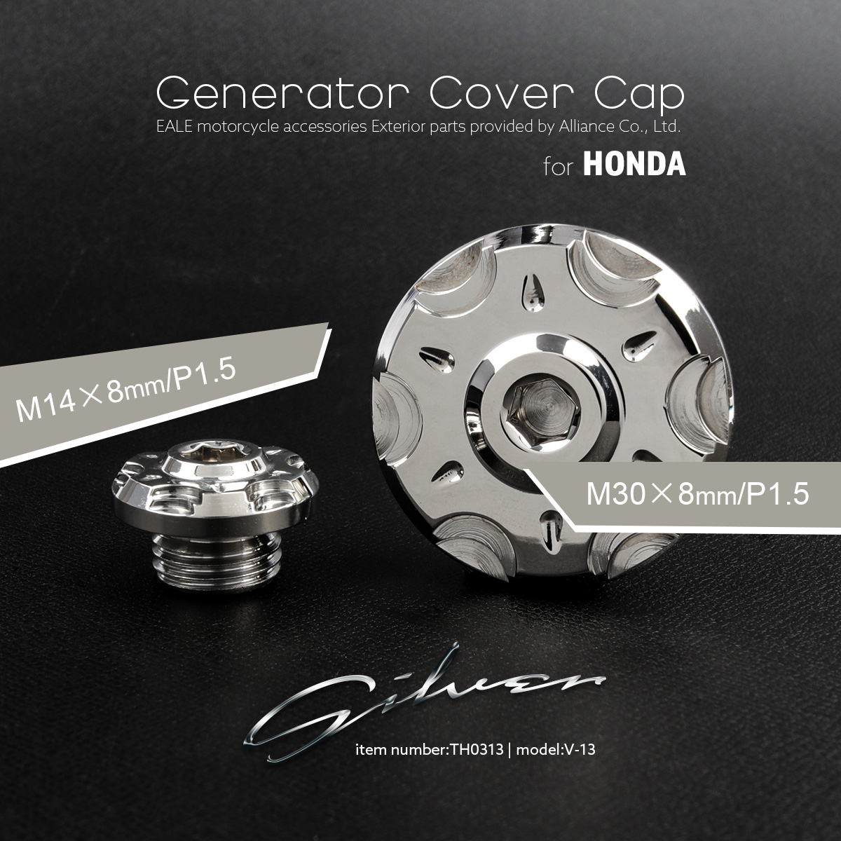 ホンダ汎用 ジェネレーターカバー クランク＆ポイントホール キャップセット ステンレス製 V-13 シルバー TH0313 【メール便可】