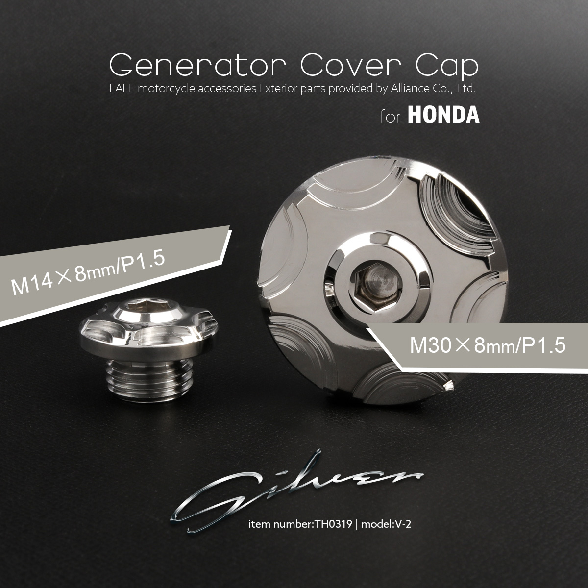 ホンダ汎用 ジェネレーターカバー クランク＆ポイントホール キャップセット ステンレス製 V-2 シルバー TH0319 【メール便可】