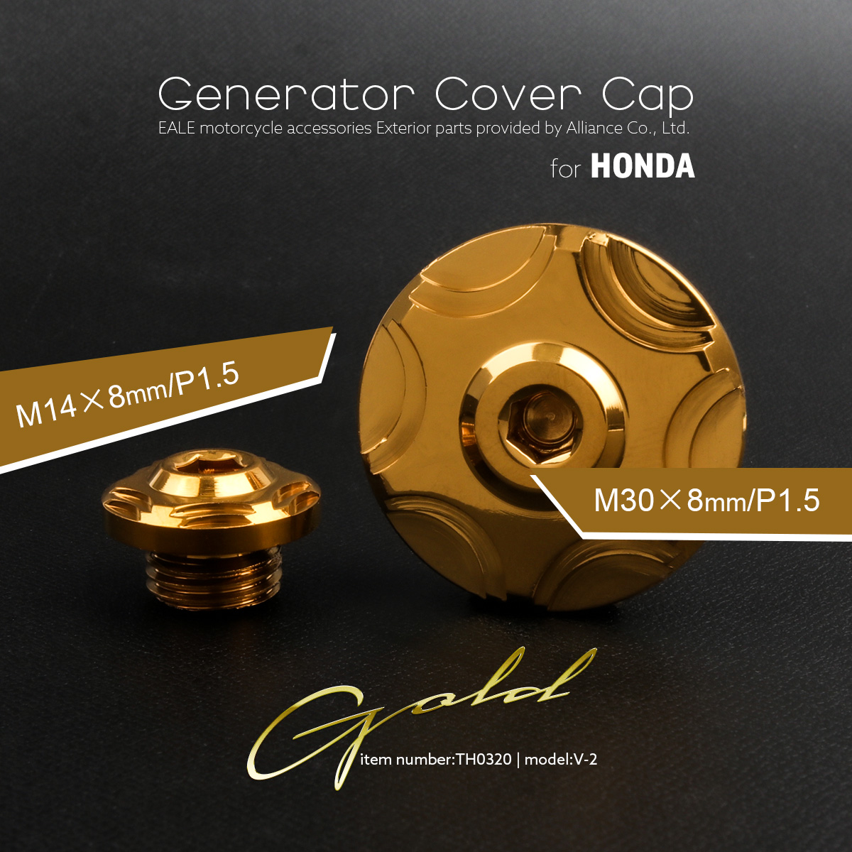 ホンダ汎用 ジェネレーターカバー クランク＆ポイントホール キャップセット ステンレス製 V-2 ゴールド TH0320 【メール便可】
