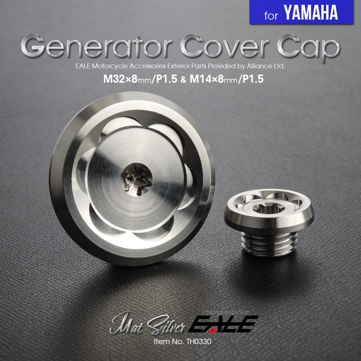 ヤマハ車用 M14 M32 ジェネレーターカバー クランク＆ポイントホール キャップセット ステンレス製 HIMAWARI マットシルバー TH0330 【メール便可】