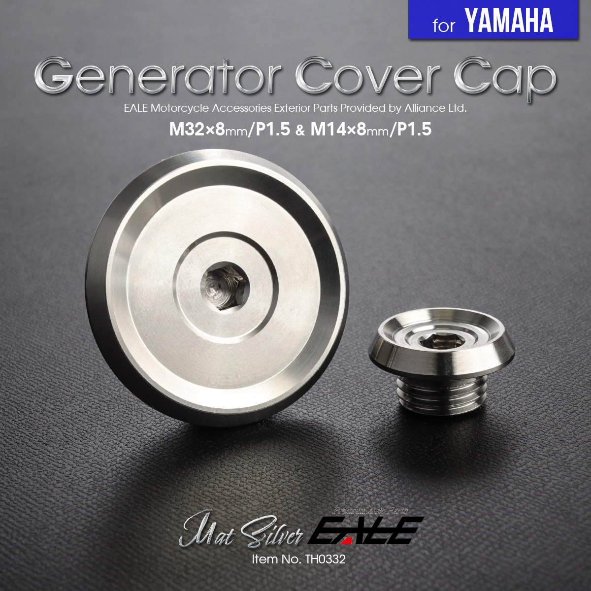 ヤマハ車用 M14 M32 ジェネレーターカバー クランク＆ポイントホール キャップセット ステンレス製 CNC-P1 マットシルバー TH0332 【メール便可】