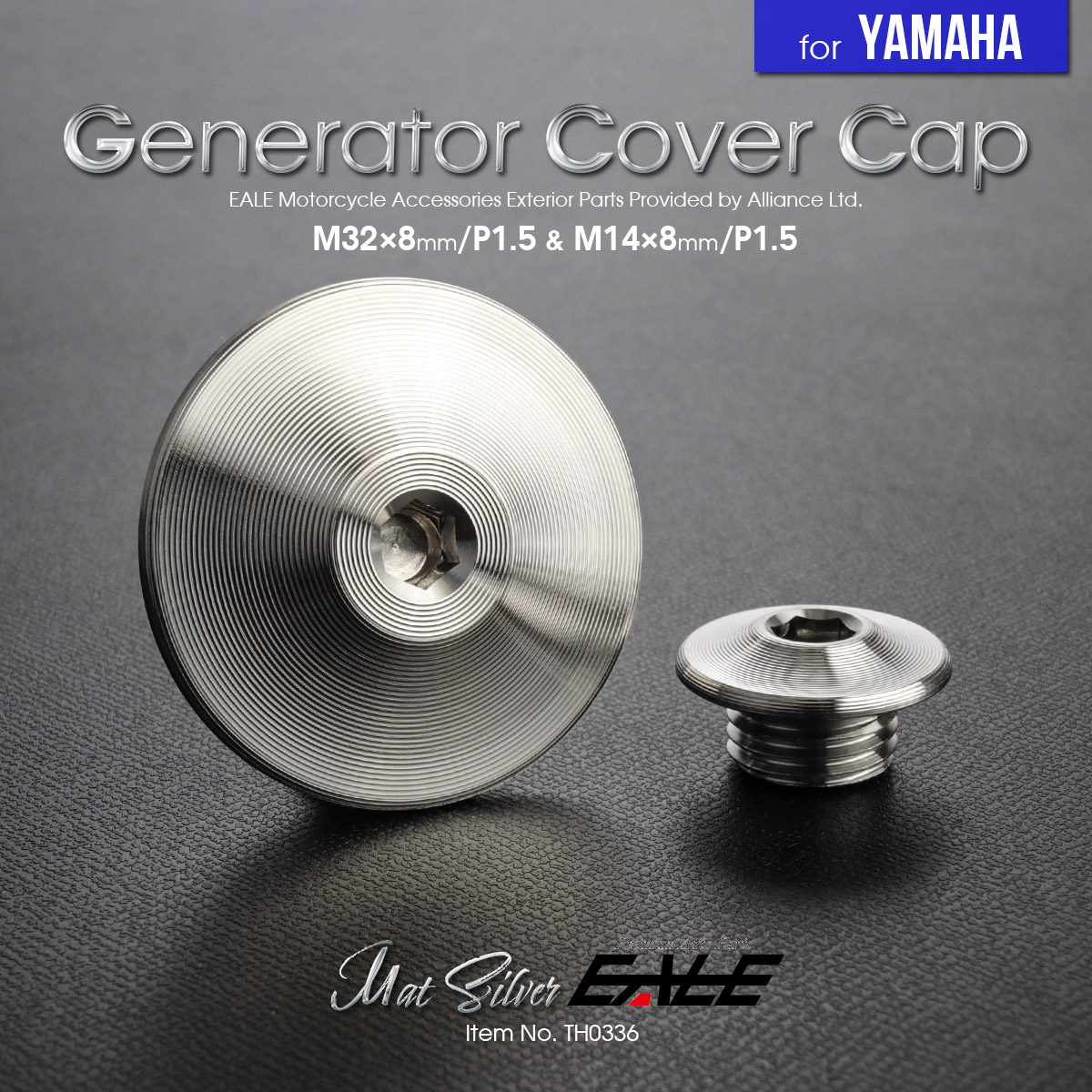 ヤマハ車用 M14 M32 ジェネレーターカバー クランク＆ポイントホール キャップセット ステンレス製 Be11.B2 マットシルバー TH0336 【メール便可】