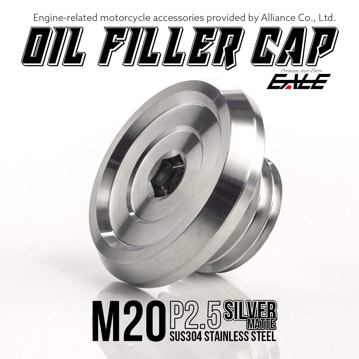 オイルフィラーキャップ M20 P2.5 六角穴 ステンレス製 マットシルバー 汎用 TH0477 【メール便可】