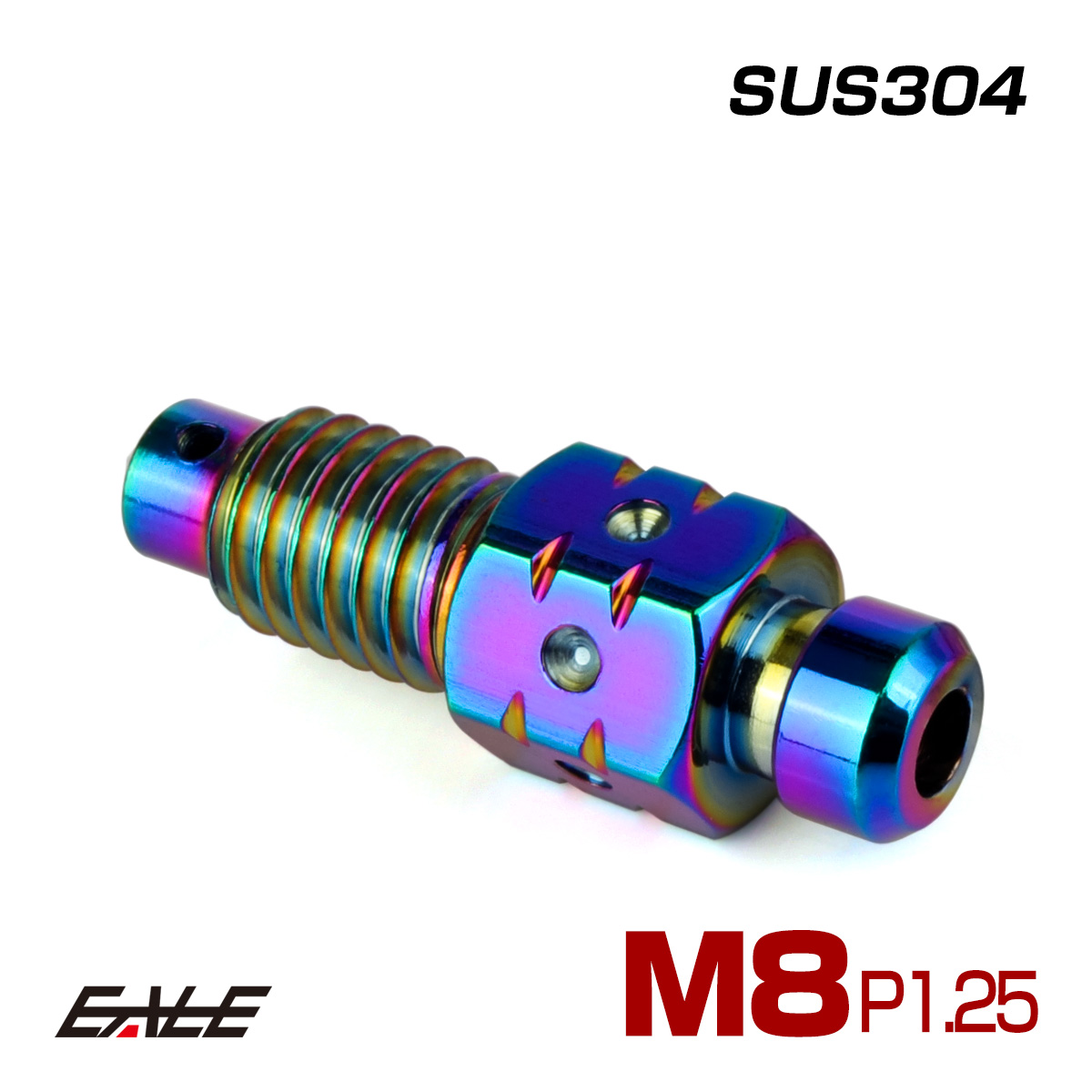 M8 P1.25 エアブリード スクリュー エアブリーダー バルブ ニップル ステンレス レインボー TH0600 【メール便可】