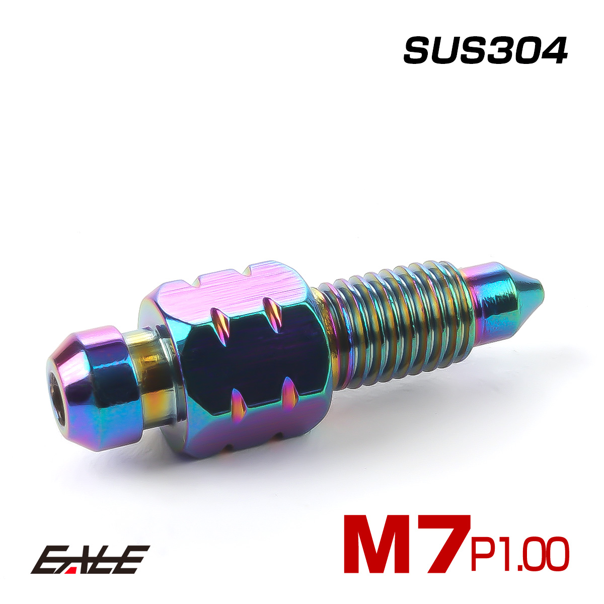 M7 P1.00 エアブリード スクリュー エアブリーダー バルブ ニップル ステンレス レインボー TH0611 【メール便可】