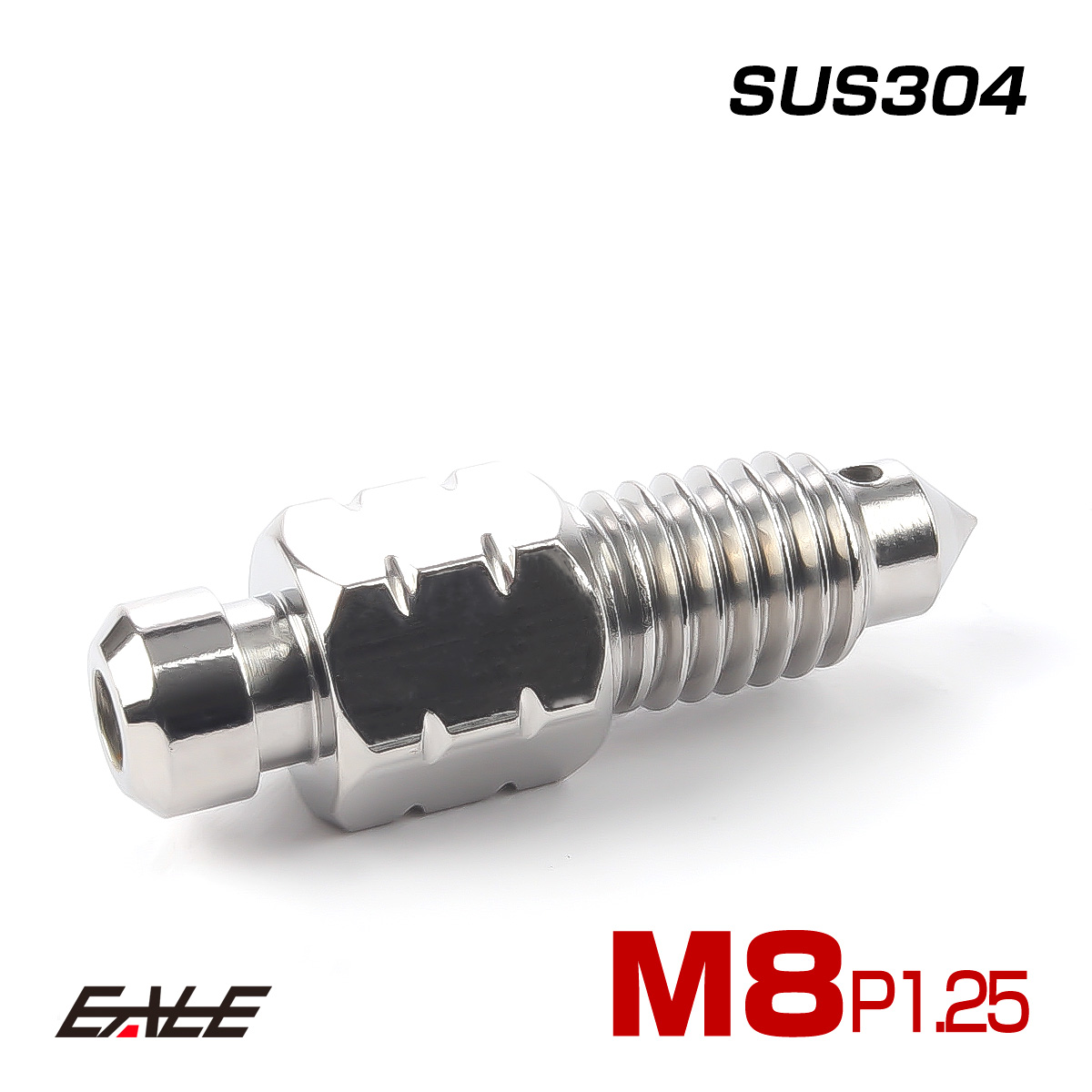 M8 P1.25 エアブリード スクリュー エアブリーダー バルブ ニップル ステンレス シルバー TH0616 【メール便可】