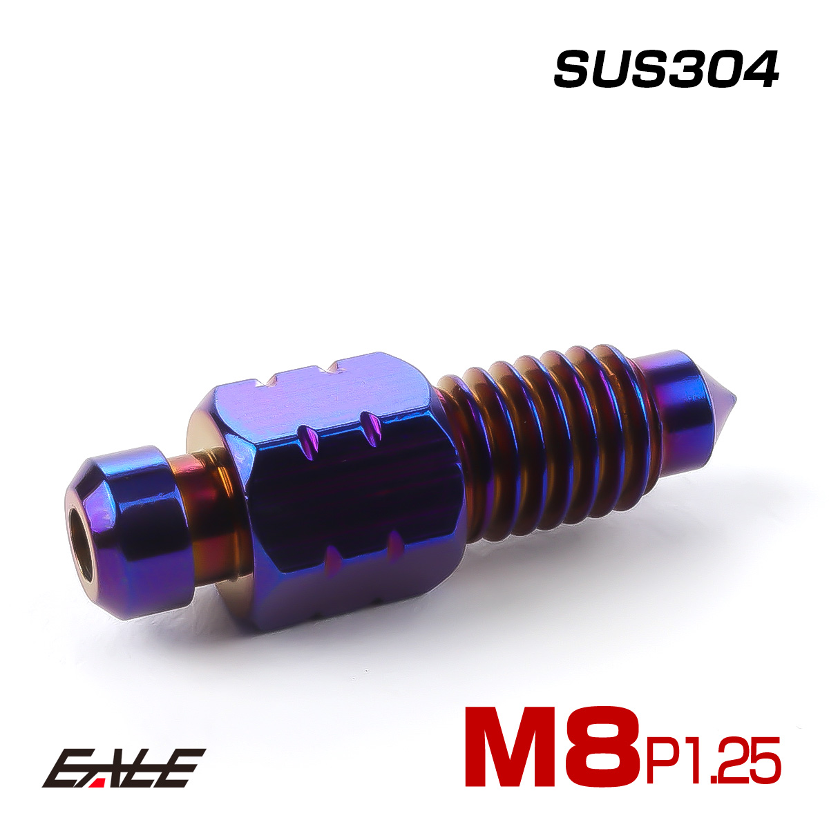 M8 P1.25 エアブリード スクリュー エアブリーダー バルブ ニップル ステンレス 焼きチタン TH0618 【メール便可】