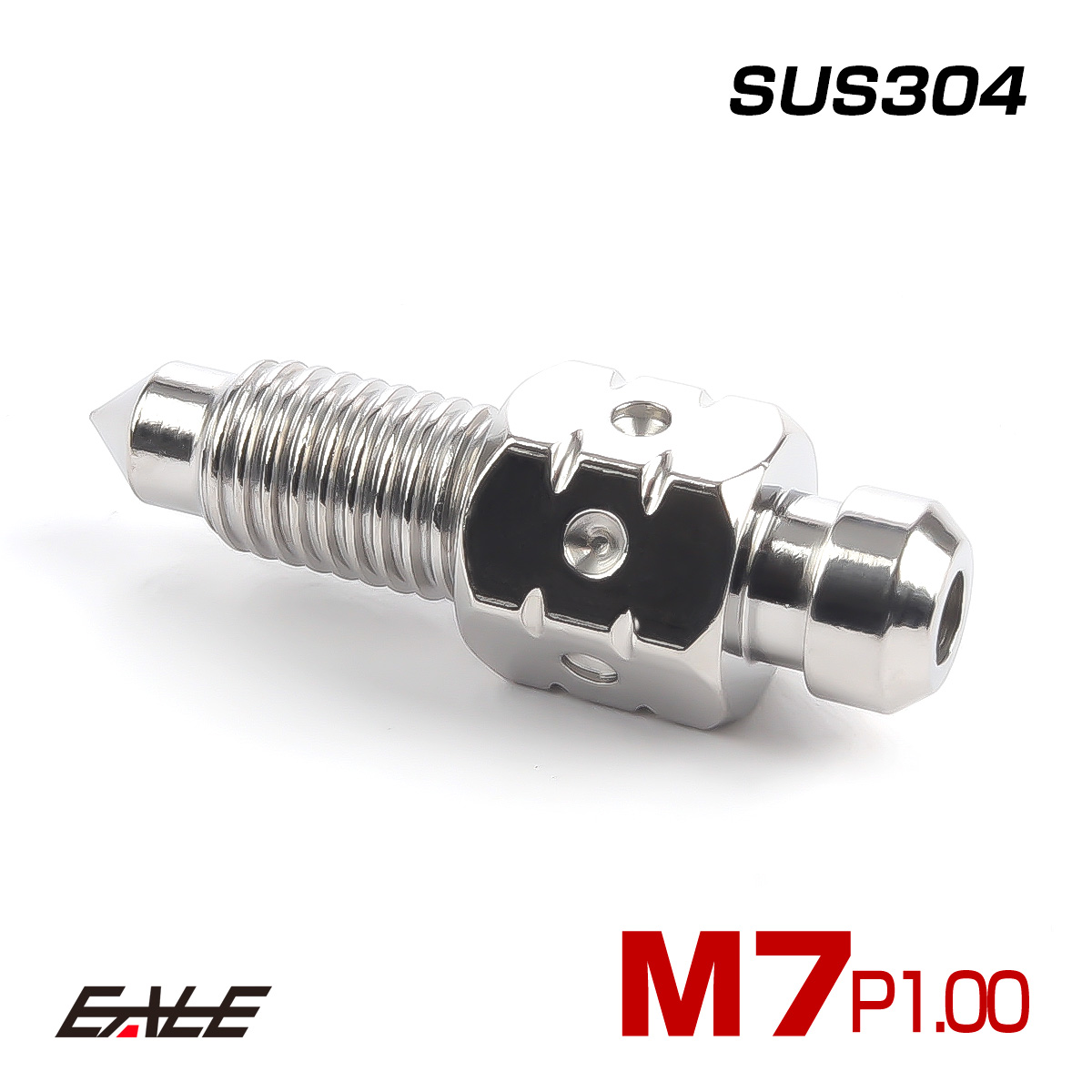M7 P1.00 エアブリード スクリュー エアブリーダー バルブ ニップル ステンレス シルバー TH0619 【メール便可】