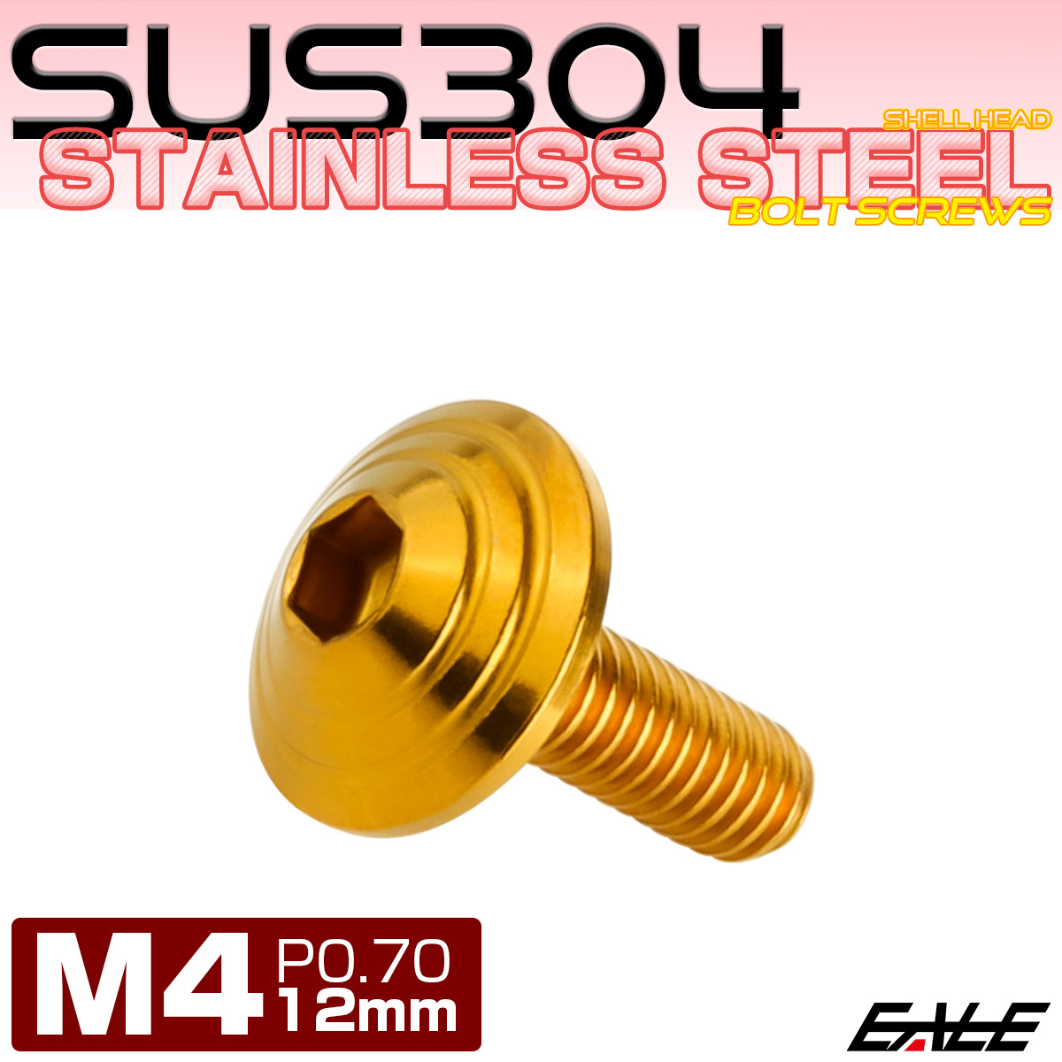 M4×12mm シェルヘッドボルト ボタンボルト ステンレス削り出し ゴールド TR0099 【メール便可】