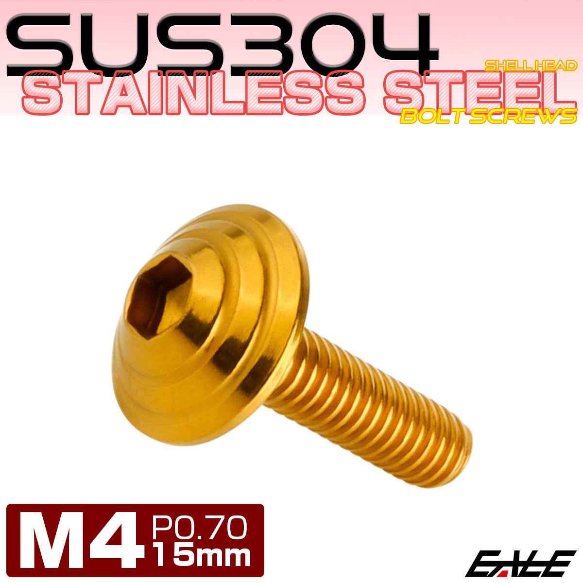 M4×15mm シェルヘッドボルト ボタンボルト ステンレス削り出し ゴールド TR0100 【メール便可】