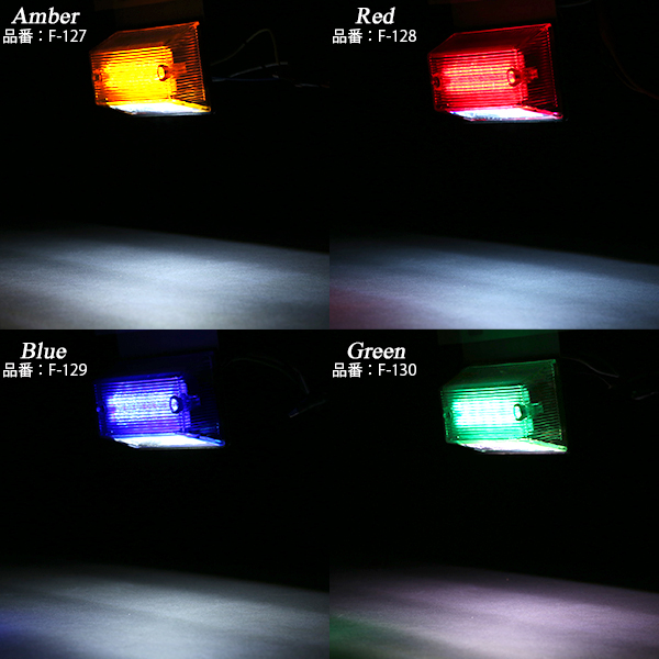 送料無料】 10個セット 24V 高輝度 砲弾型LED 12発 5030SMD 4発 ダウン