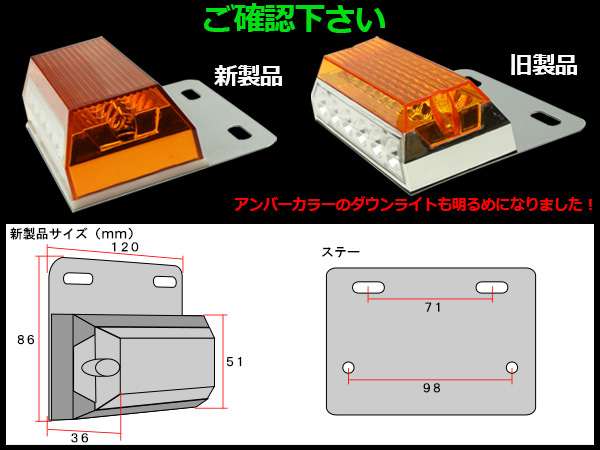 送料無料】 10個セット 24V 高輝度 砲弾型LED 18発 SMD 6発