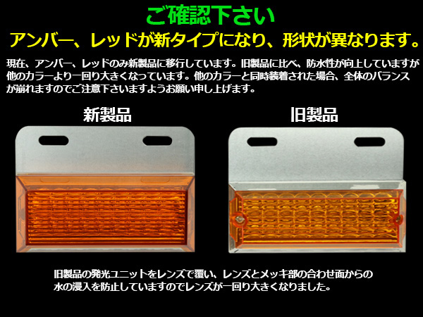 送料無料】 10個セット 24V 高輝度 砲弾型LED 18発 SMD 6発