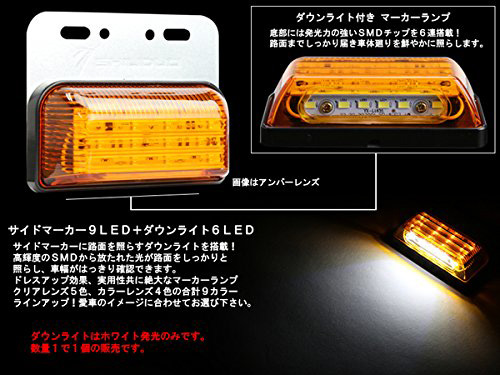 送料無料】 10個セット 24V 高輝度 15LED 内蔵 ダウンライト付き