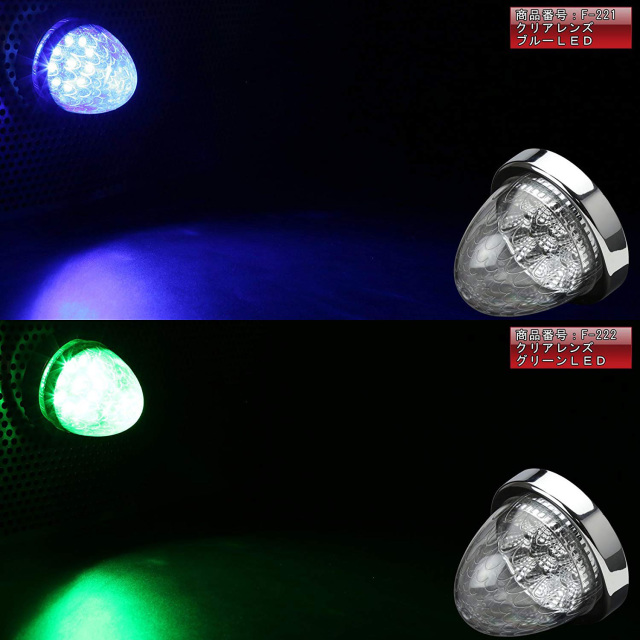 送料無料】 10個セット 24V 10連 LED サイドマーカー バス