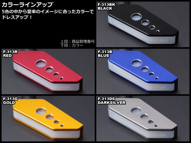 CNCアルミ削り出し LEDウインカー SMD20基搭載 バーエンド アンバー