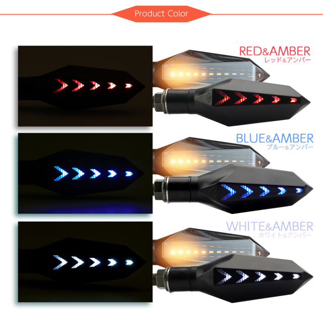 LED シーケンシャル ウインカー 流れるウィンカー デイライト マーカー