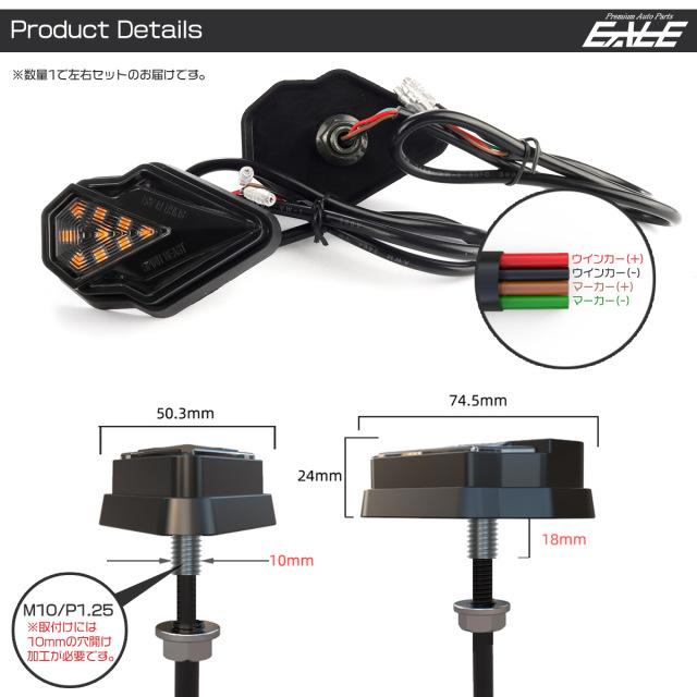 【新品】FXLRST LED DRLライト + ウインカー左右セット 新品】FXLRST LED DRLライト + ウインカー左右セット 新品