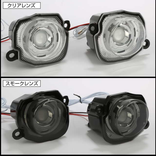 ジムニー シエラ ノマド LED ウインカーランプ JB64W JB74W JC74W