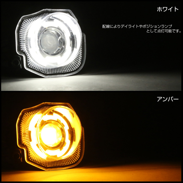 ジムニー シエラ ノマド LED ウインカーランプ JB64W JB74W JC74W