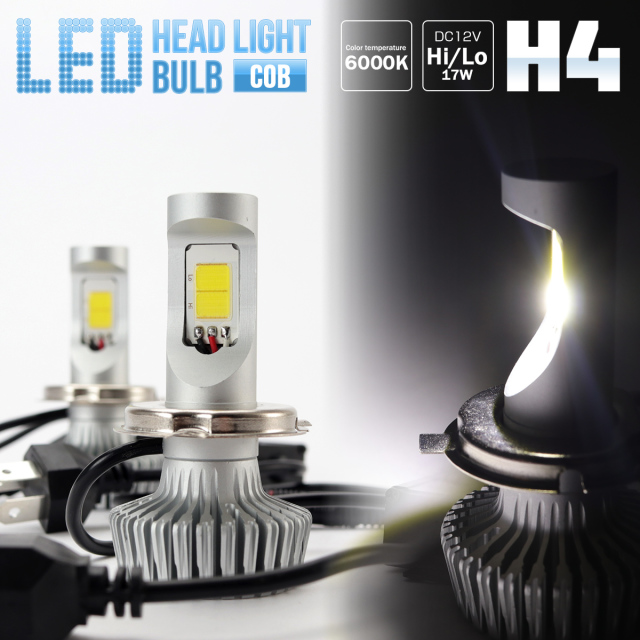 バイク用 COB LED ヘッドライト H4 Hi Lo ホワイト発光 6000K 12V LEDバルブ 2個セット H-86