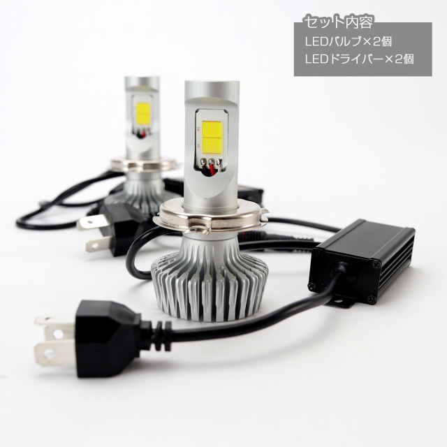 RIYAN 2個セット LEDバルブ付き Webike | ODAX オダックス LEDウインカーバルブセット ZX-14(OXS