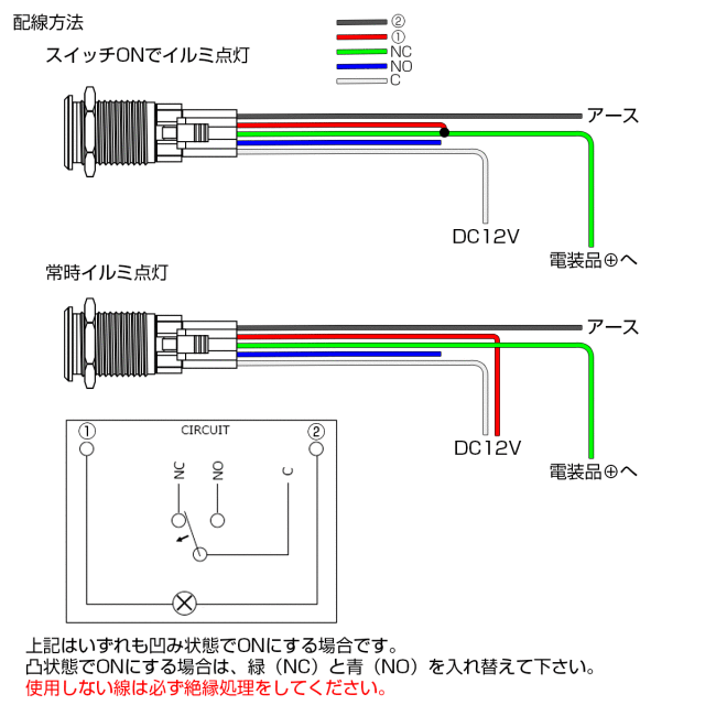 配線器具スイッチ wta54656h.jpg