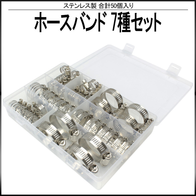 アイドルホース 6種セット レギュラーサイズ 自宅保管品 アイドルホースのおすすめ人気商品一覧 通販 - Yahoo!ショッピング