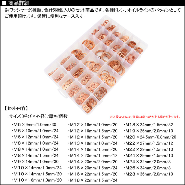 専用2点　ナチュラルとオークル Amazon | O2 センサー排気キャップステンレス鋼 M12x1.25 酸素