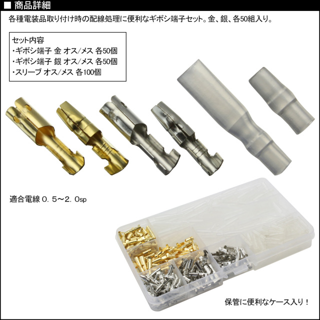 古金銀５種セット KRPW-GK750W/90+ | 80PLUS GOLD取得 ATX電源 750W(プラグイン
